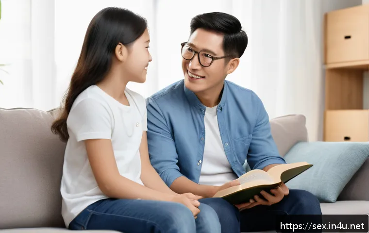 성교육과 성적 금기 관련 이미지 1
