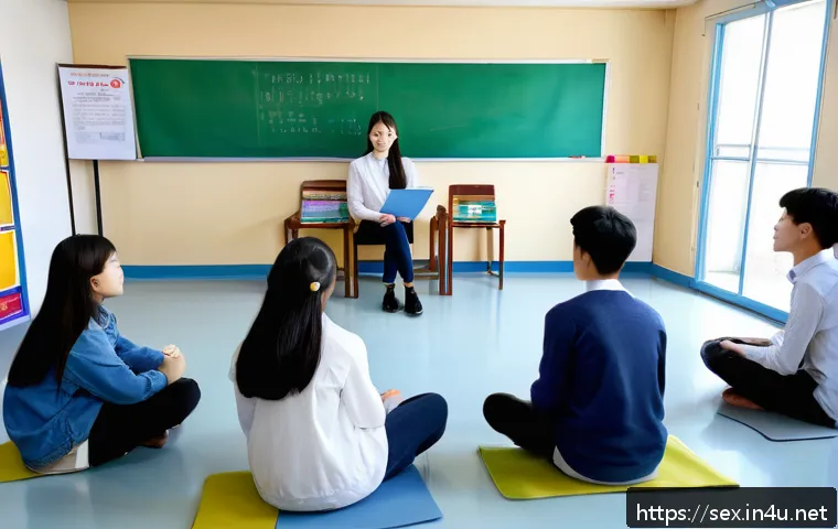 성교육과 성적 금기 관련 이미지 2
